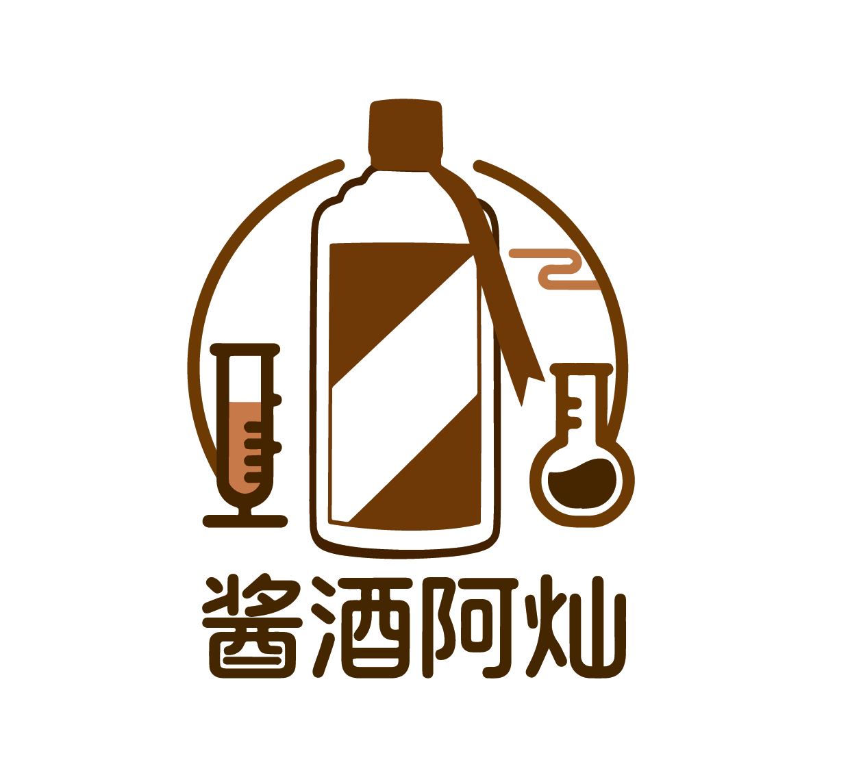 酱酒阿灿 logo